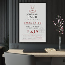Load image into Gallery viewer, Cognac Park Mizunara Label Print on Acrylic Panel 24x36 hung