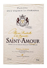 Load image into Gallery viewer, Saint Amour Flour Sack Towel