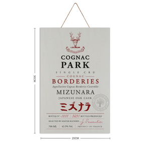Cognac Themed Decor - Cognac Park Mizunara Label Print on Wooden Plaque 8" x 12" Made in the USA