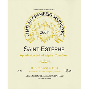 Winery Gifts - Man Cave Decor - Chateau Chambert-Marbuzet Wine Label Printed on Eco-Friendly Recycled Aluminum