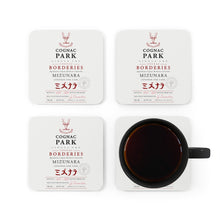 Load image into Gallery viewer, Cognac Label Themed Gifts - Cognac Park Mizunara bottle Label Corkwood Coaster Set of 4