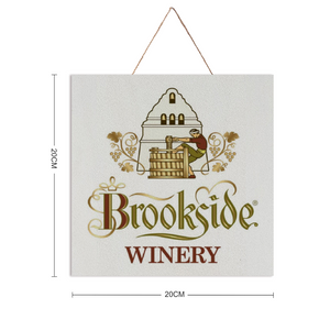 Wine Label Themed Wall Decor - Brookside Winery Wine Label Print on Wooden Plaque 8" x 8" Made in the USA