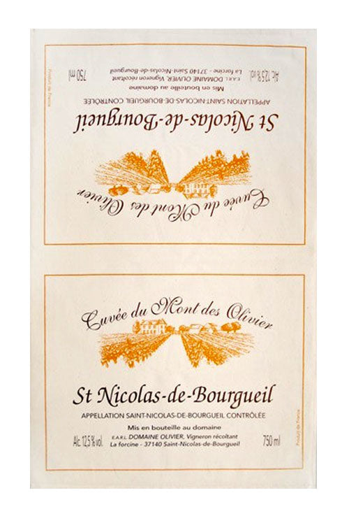 St. Nicolas de Bourgueil Cuvee du Mont des Olivier Canvas Towel