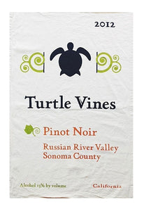 Turtle Vines Flour Sack Towel