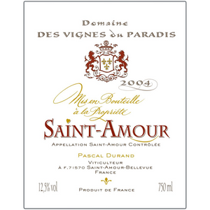 Gift for Wine Lover - Saint Amour Wine Label Printed on Eco-Friendly Recycled Aluminum