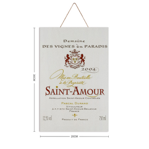 Wine Label Themed Decor - Saint Amour Wine  Label Print on Wooden Plaque 8" x 12" Made in the USA