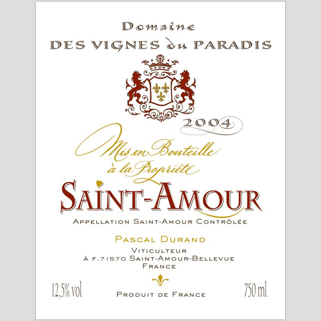 Wine Label Themed Art Print  on Archival Paper - Saint Amour Wine Fine Art Prints