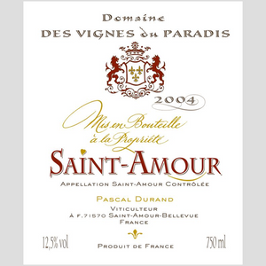 Wine Label Themed Wall Decor - Saint Amour Wine Label Acrylic Print Ready To Hang